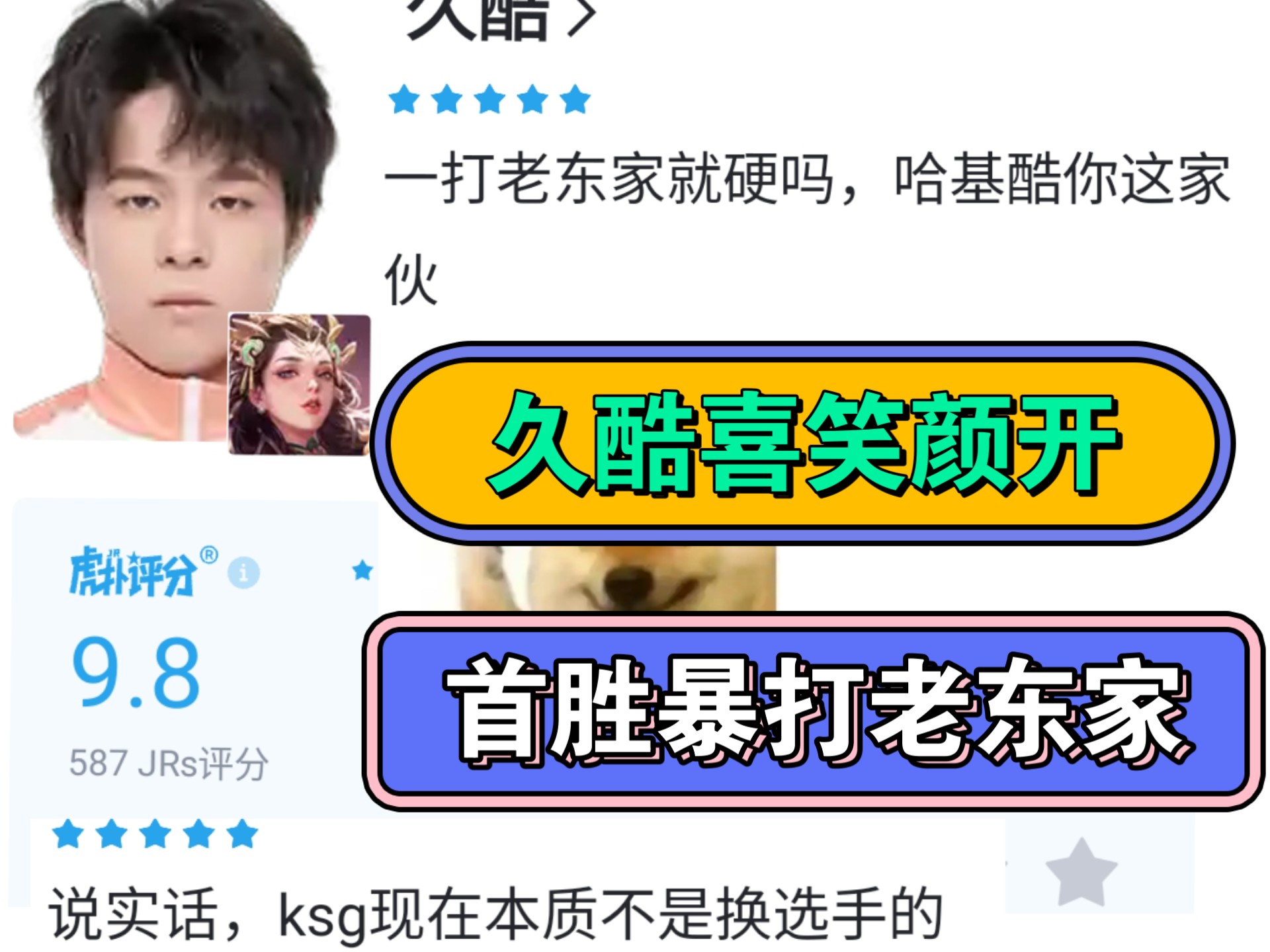 九游体育-关于TES教练压力巨大！，科维托娃遭遇五持续失利上演精彩一战的信息-九游体育