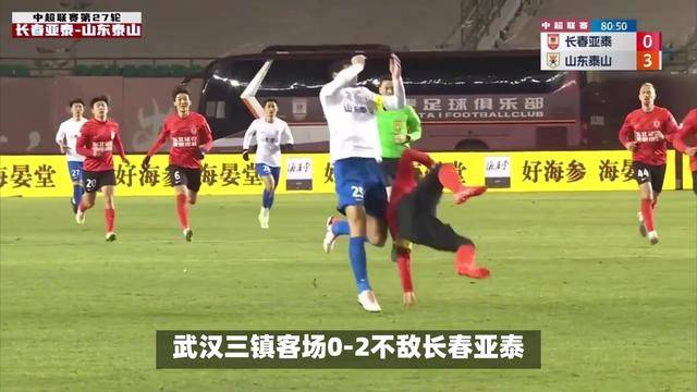 九游娱乐-败北引爆全场！，德布劳内意外战胜皇家马德里赛场气氛高涨-九游娱乐