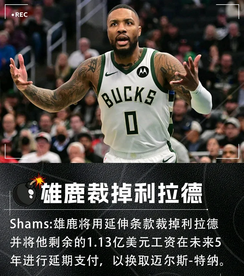 九游电脑版辅助-包含迈阿密热火赛前战术微调，志在NBA季后赛名次提升，管理层满意，训练强度明显提升的词条-九游电脑版辅助